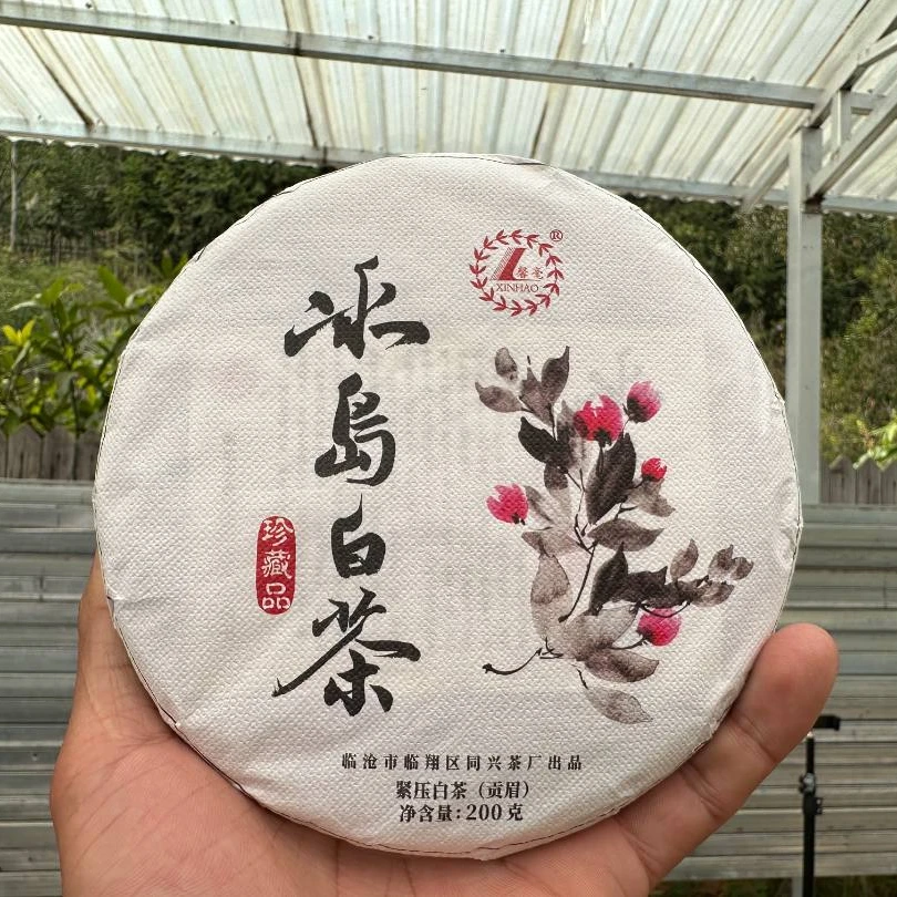 (CN616)sqk/2023年头春/冰岛南迫/明前春茶/白茶/200g饼（单饼）