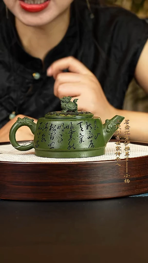 茶壶紫砂紫砂壶