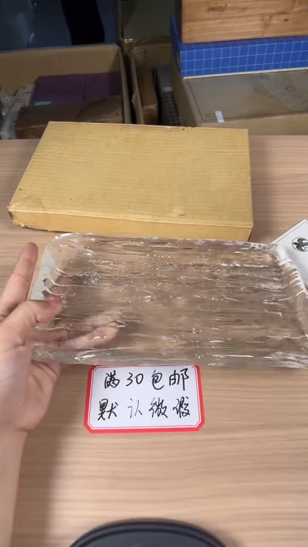 茶道陶瓷茶套装具
