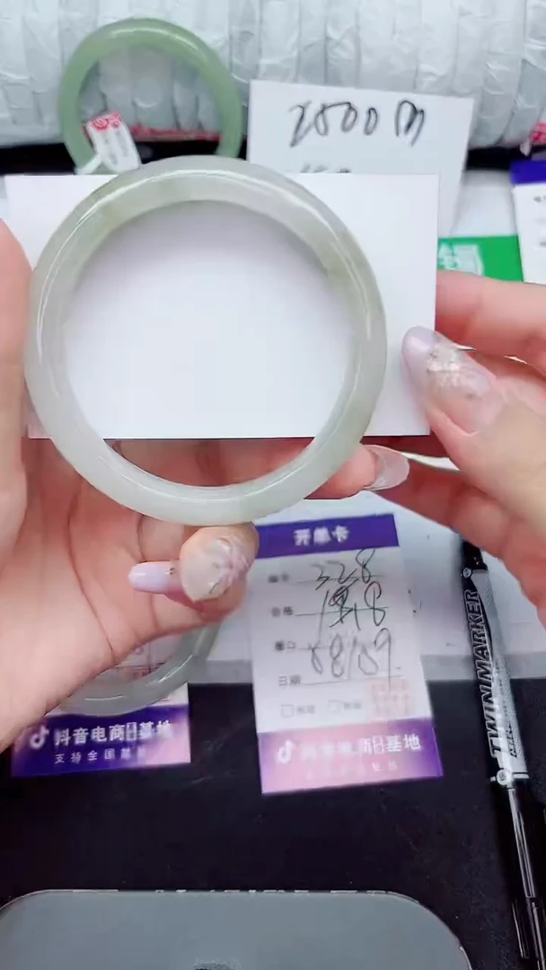 未镶嵌手镯石英质玉328-58/59