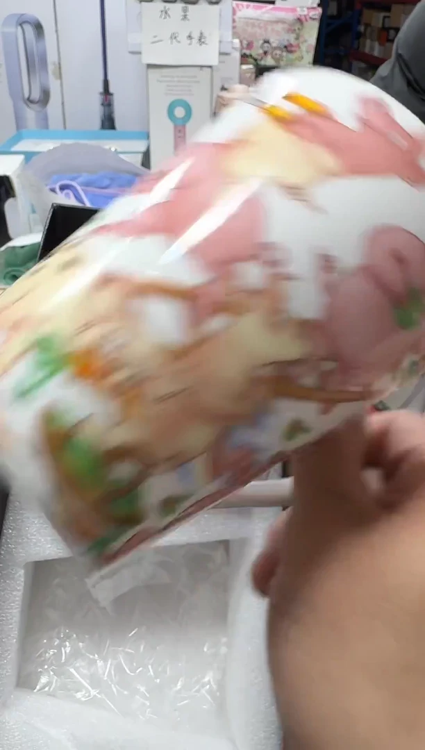 瓷片正品折扣正品折扣正品折扣@@1