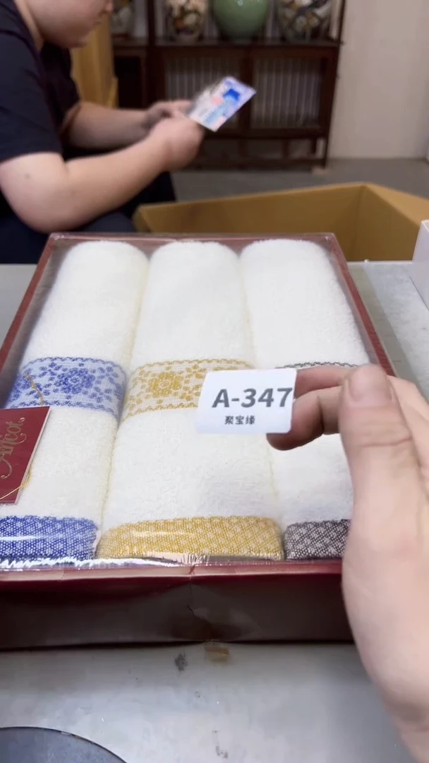 【闪购商品】瓷片347聚宝缘海淘精选