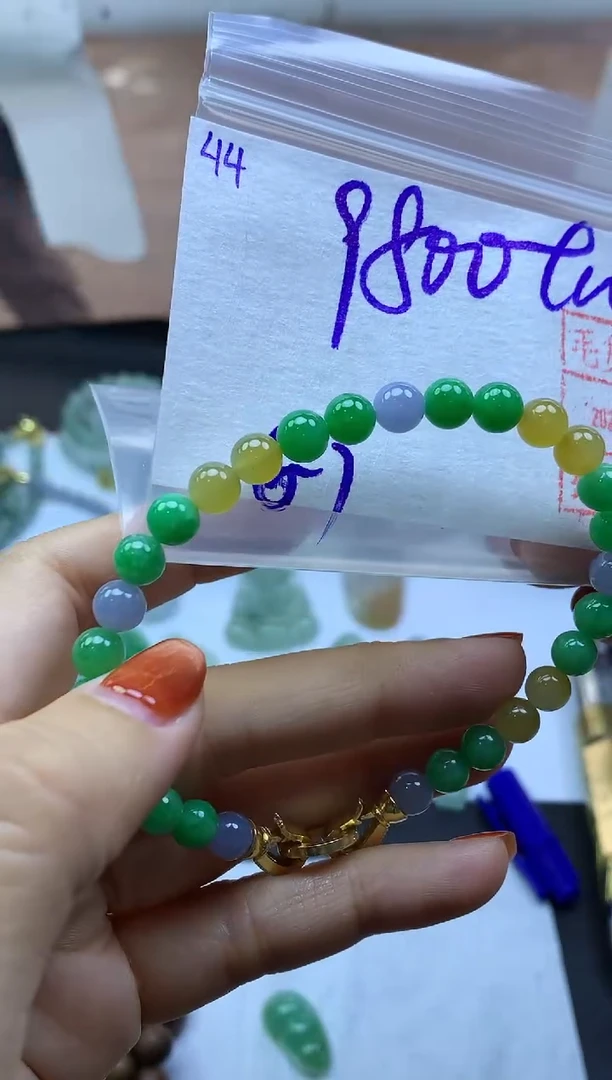 未镶嵌定制翡翠44手串*9810元毛货需精抛光