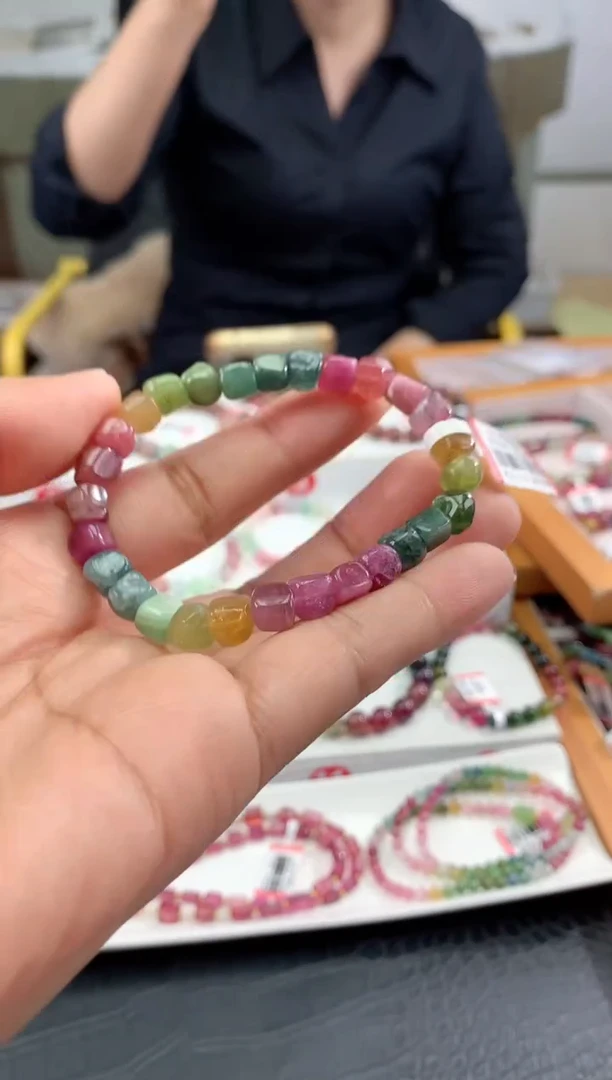 手串未镶嵌碧玺