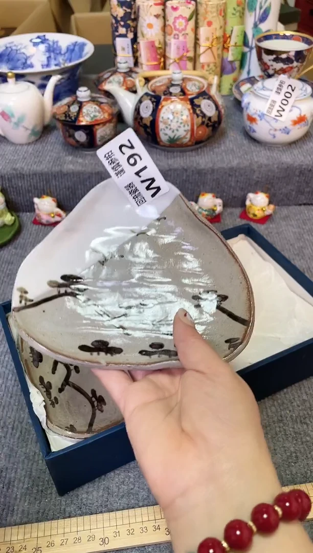 闪购闪购闪购闪购