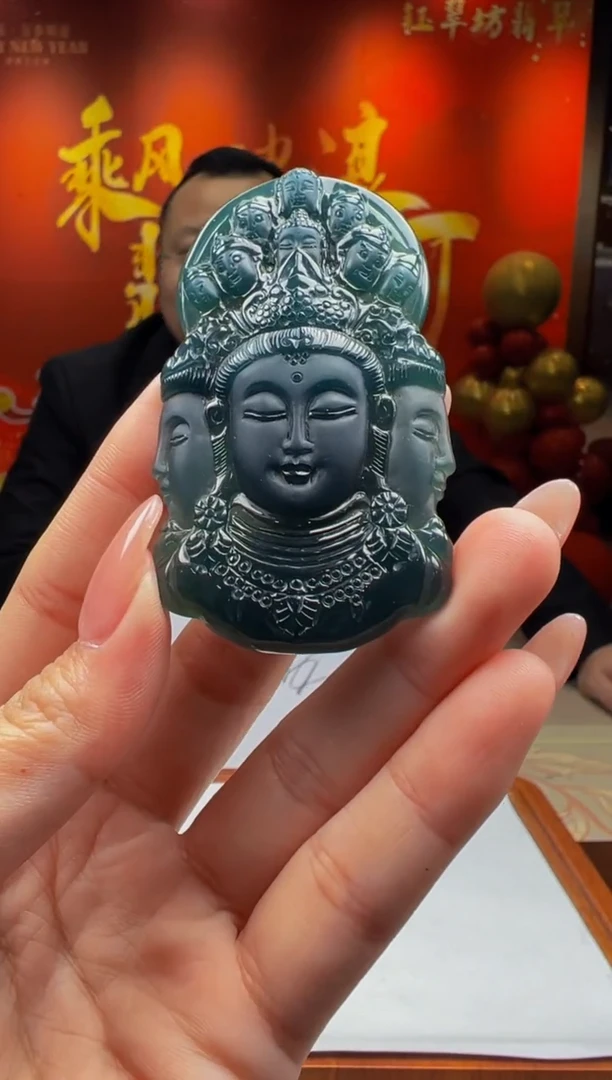 【闪购商品】定制翡翠未镶嵌Y2025-1-23-45