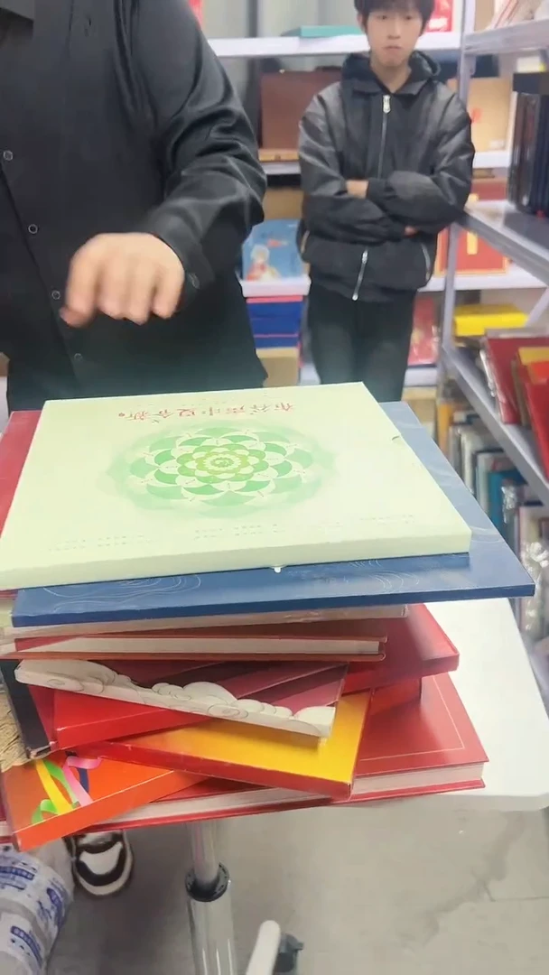 【闪购商品】（清）11号合集 上美品96分 15本