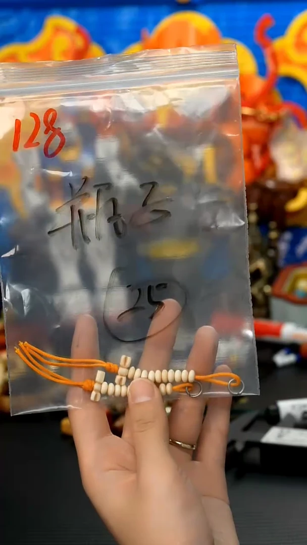 【闪购商品】五线菩提吊坠25 藏传原生态搭配饰品（多样性）