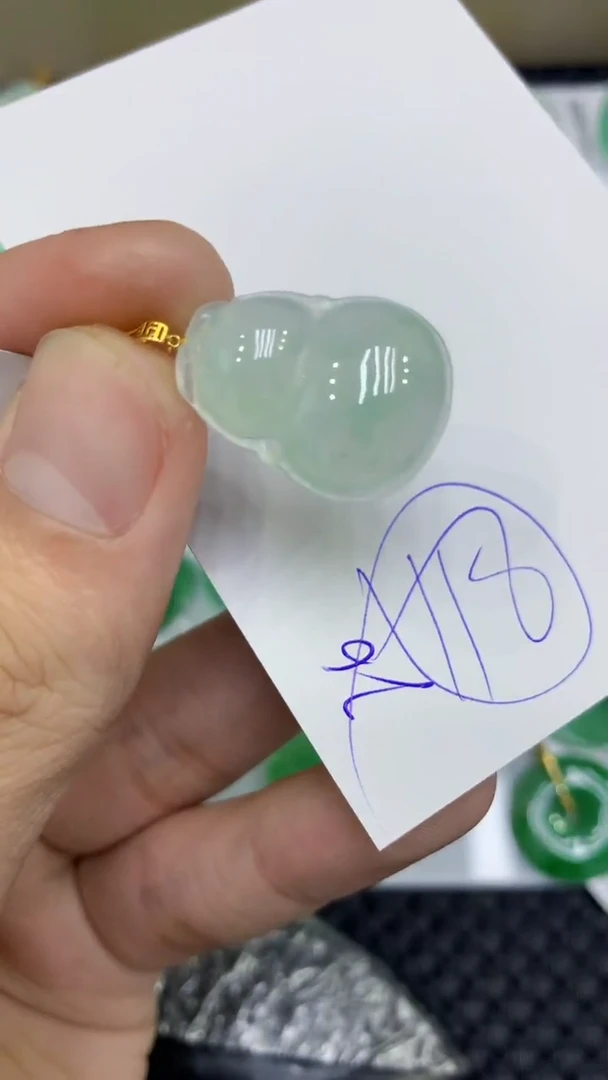 颈饰18K金镶嵌翡翠翡翠111111