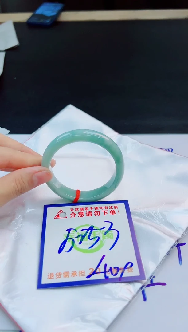 未镶嵌手镯翡翠天然缅甸翡翠A货！A货！A货！A货！A货！