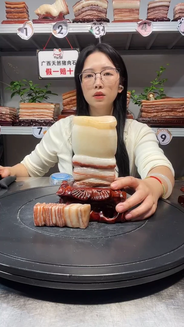 石材天然石材柳州猪肉石8-17-4.5