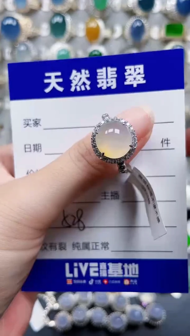 银S925镶嵌戒指翡翠528