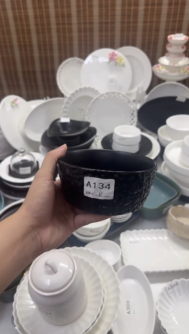 瓷【A134】6寸石纹面碗黑色
