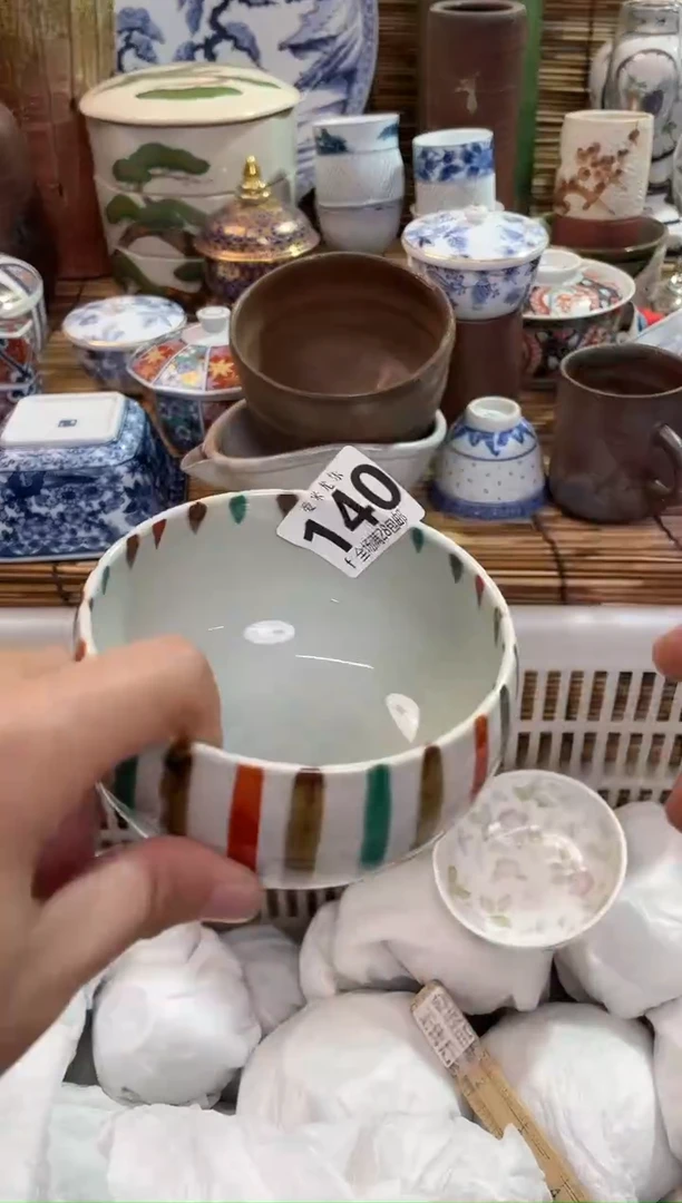 猪***儿全场满28包邮，陶瓷茶具瓷器