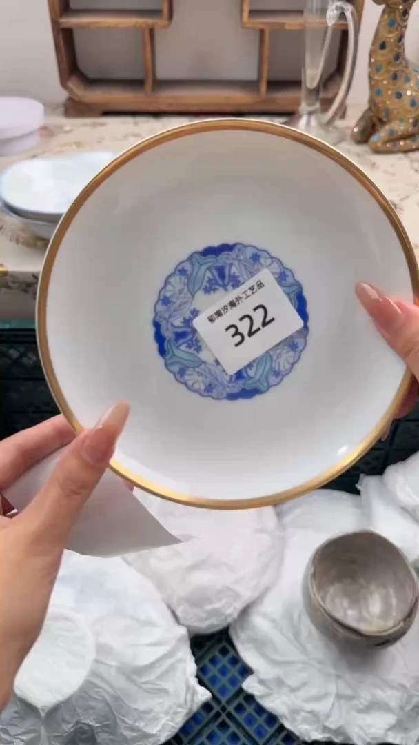 瓷片?*夷S         322