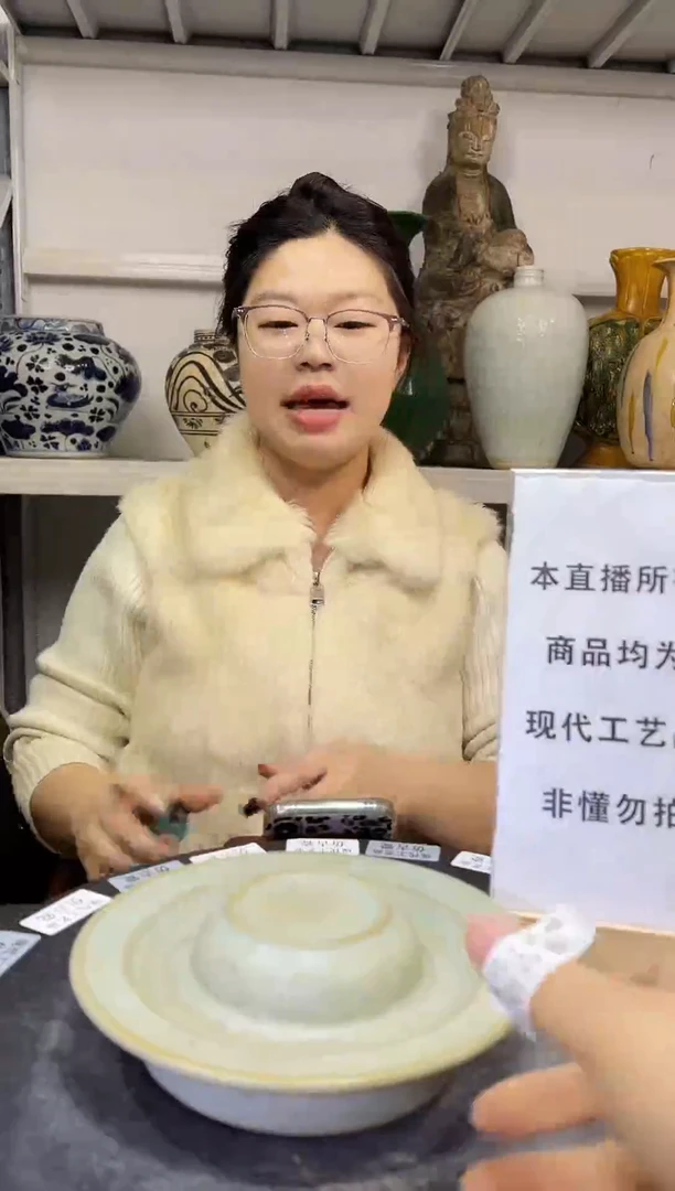 顺心瓷器仿古复刻顺心瓷器 仿古复刻