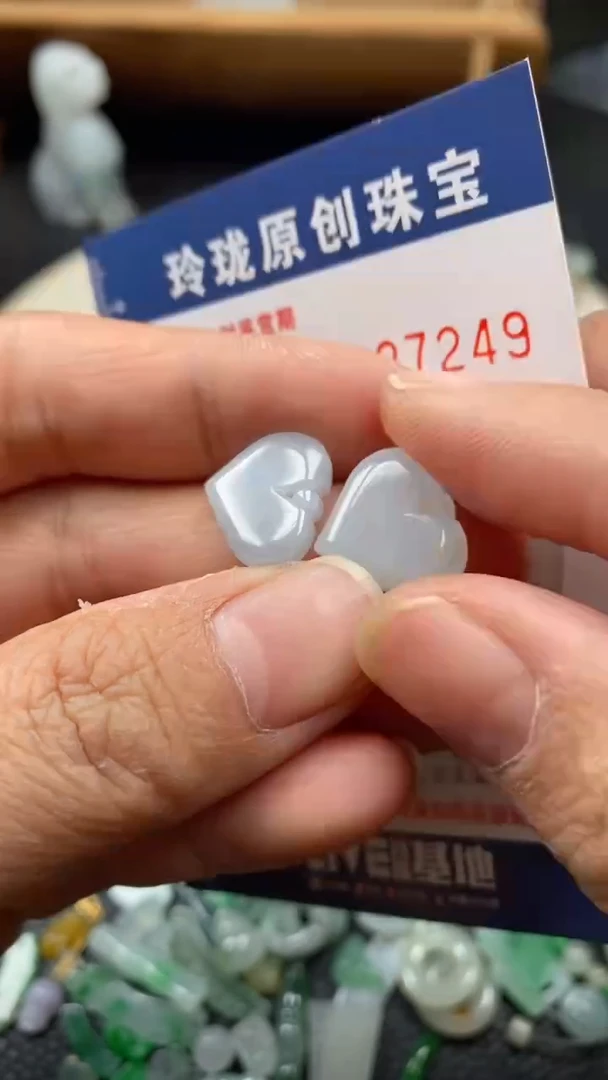 【闪购商品】翡翠颈饰未镶嵌翡翠净货27249