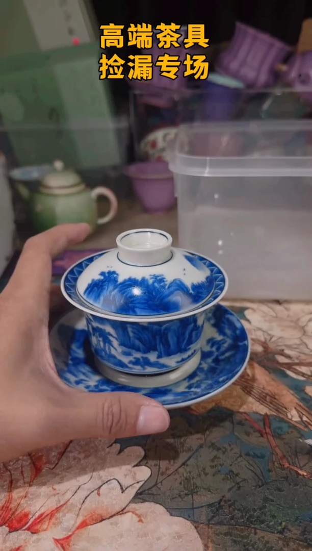 茶屿山岚专用链接@@@@@