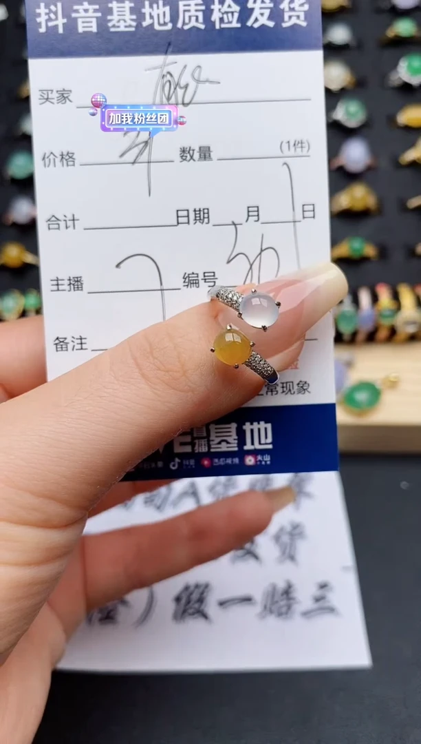 翡翠戒指银S925镶嵌...........