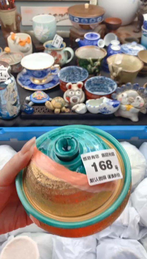 【闪购商品】瓷片168号九姑娘工艺品瓷器