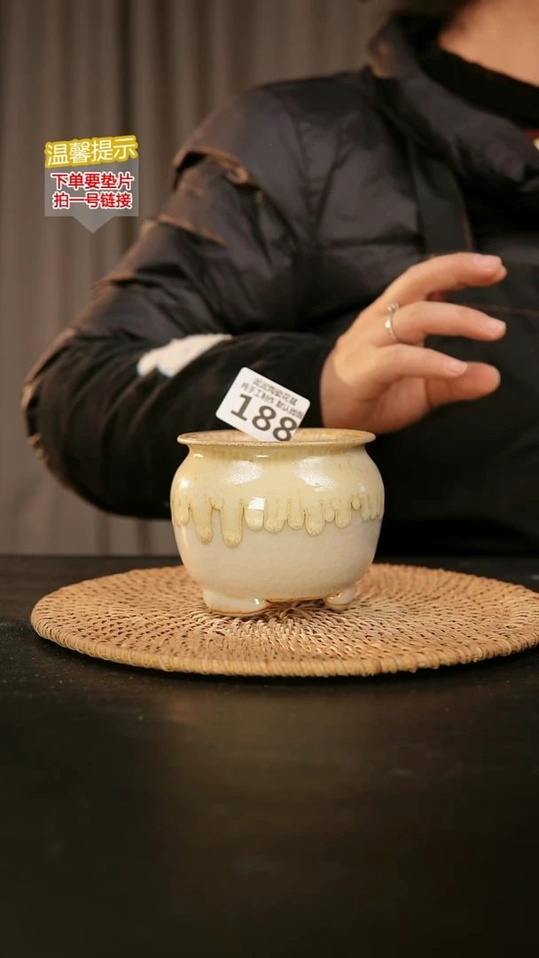 瓷片188内口径约7外高约8