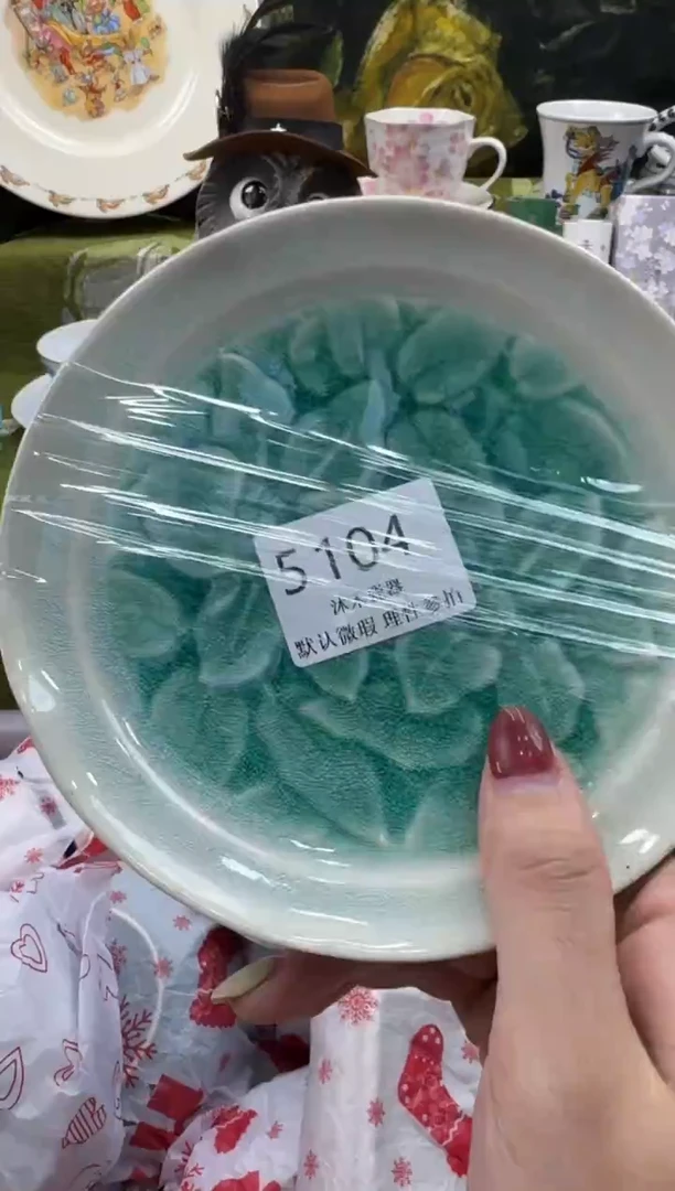 瓷片丫*吖瓷片 5 104