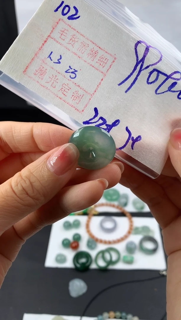 未镶嵌定制翡翠102扣子1000元毛货需精抛光