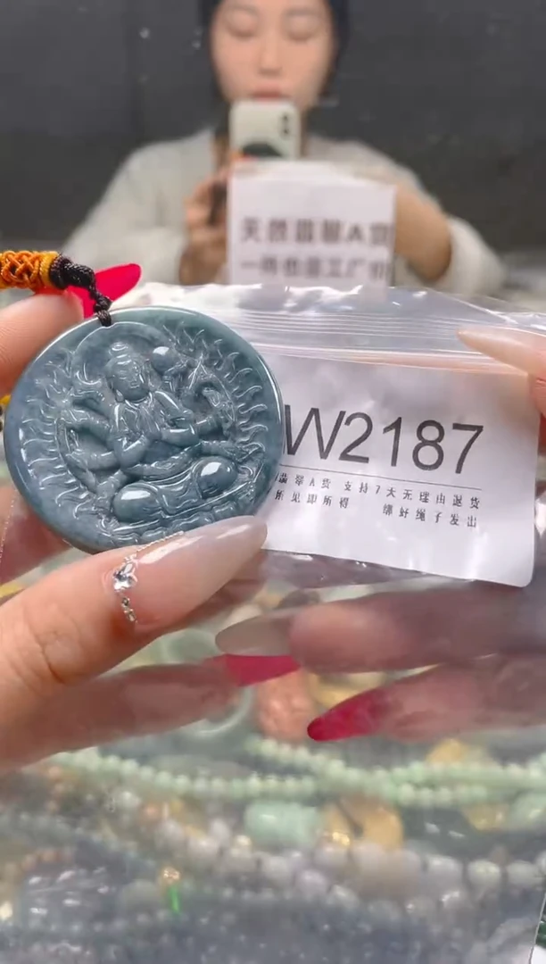 【闪购商品】翡翠颈饰未镶嵌/W/翡翠A货一图一物