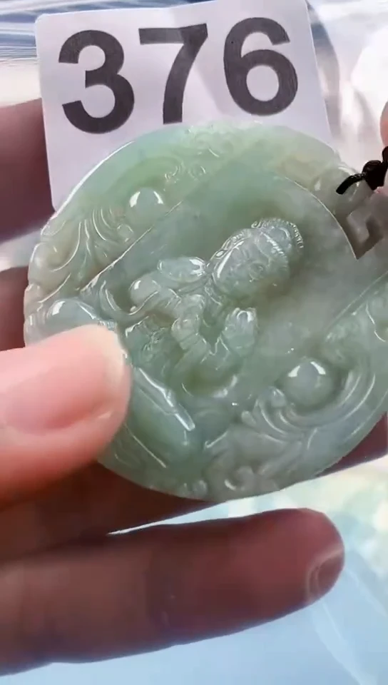 【闪购商品】翡翠颈饰未镶嵌天然翡翠吊坠挂件