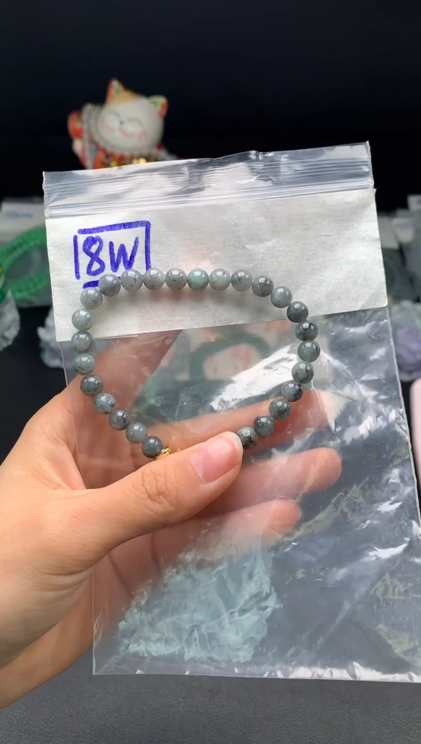 未镶嵌挂件翡翠1卡6.7