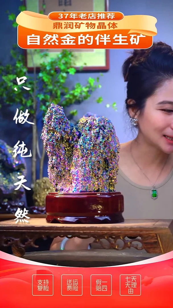 石材精品石头，造形奇特，中式家居摆件
