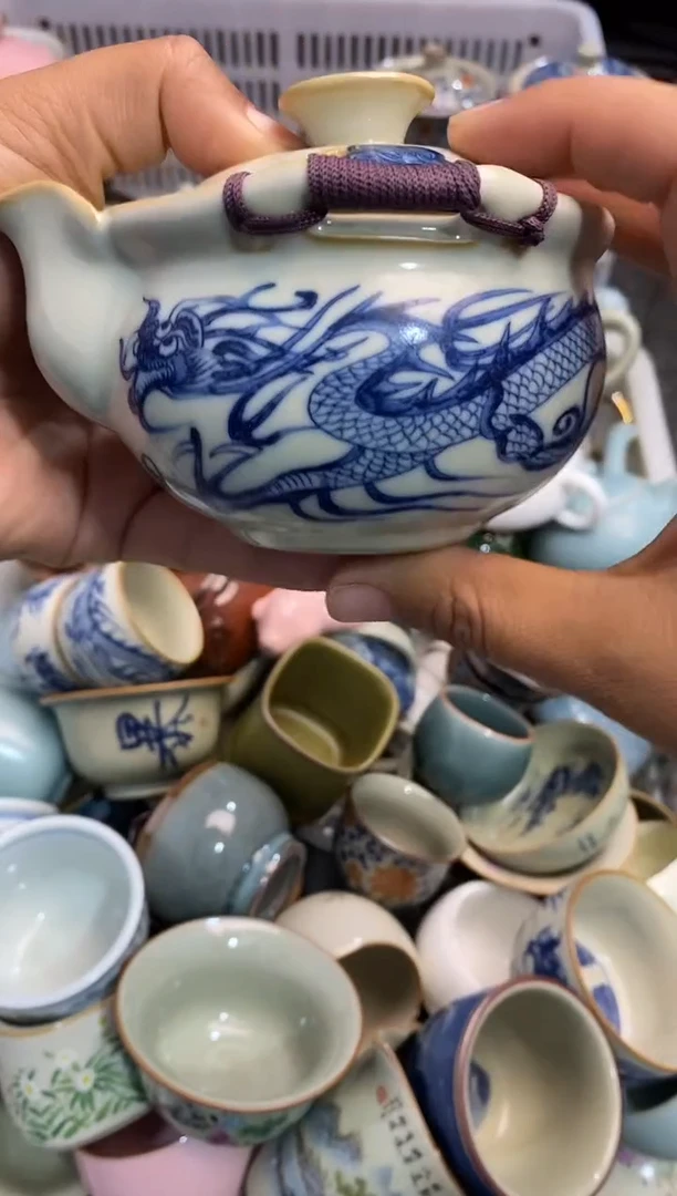 高端 茶壶 茶杯 茶具 轻轻微瑕