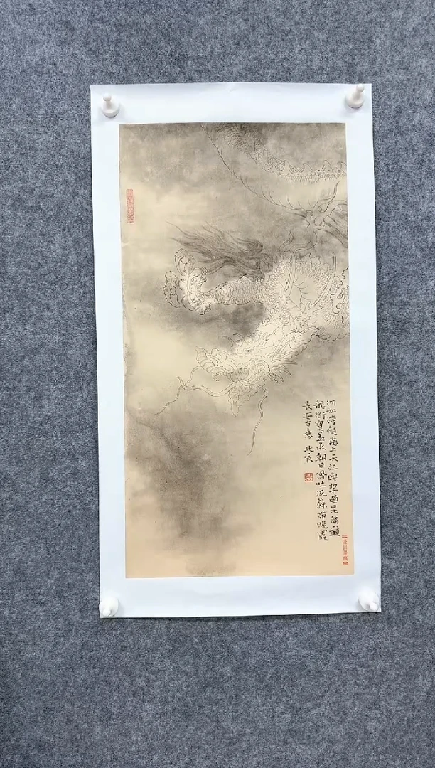 国画DH-HBC老师绘画作品