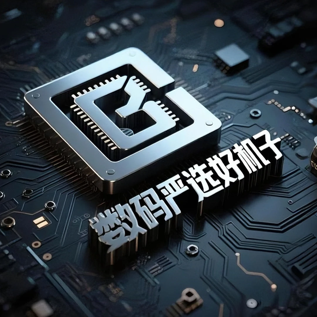 适用于12-15系列数据线简约创意