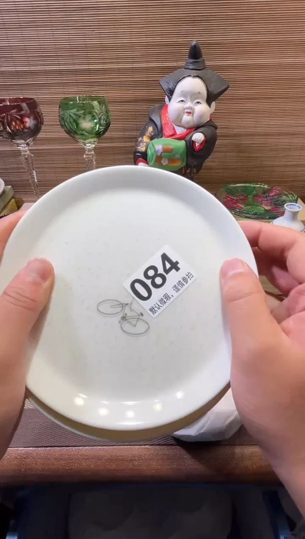 【闪购商品】陶瓷陶瓷陶瓷陶瓷陶瓷