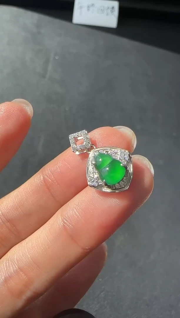 【闪购商品】翡翠吊坠(不含链)银S925镶嵌没有鉴赏期