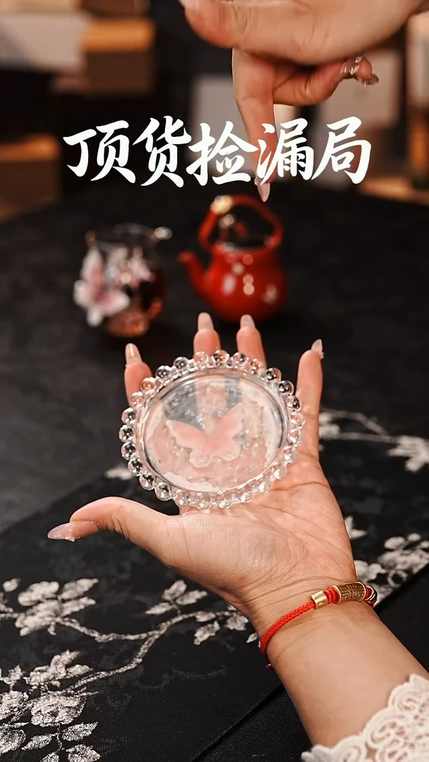 浣泥精选好物@@@@@@