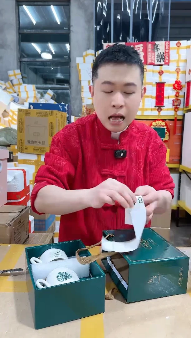 【闪购商品】NS-B46