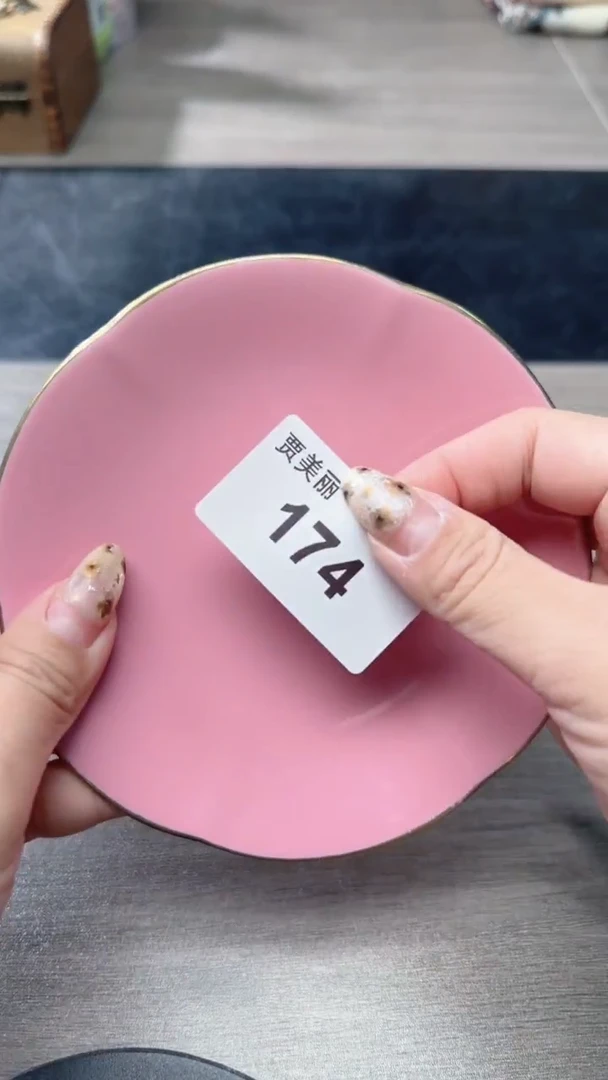 瓷片瓷片瓷片瓷片瓷片