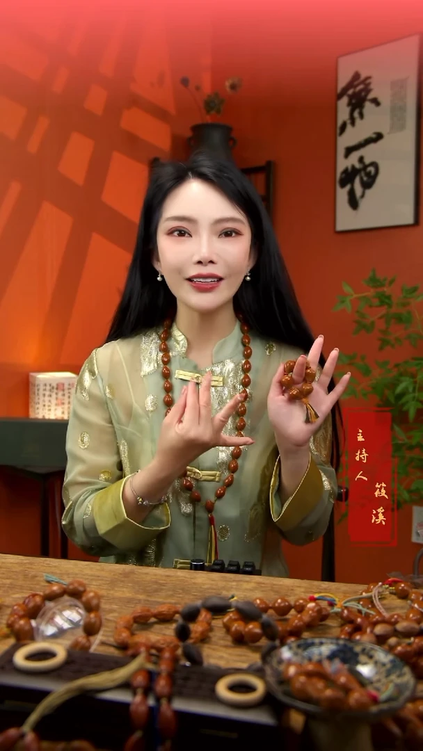 手串/手链橄榄核6籽带标手捻（标色随机）