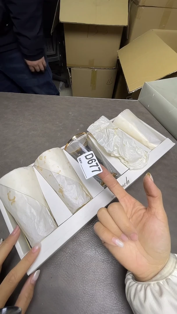 瓷片丁*默认微瑕，谨慎参拍D677