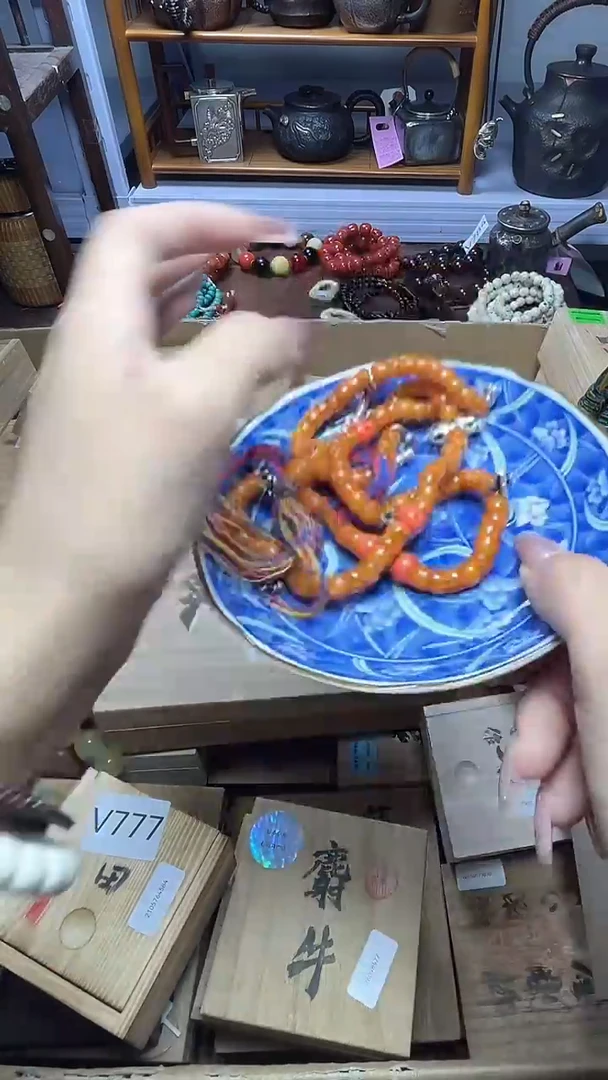 1瓷器瓷器瓷器瓷器