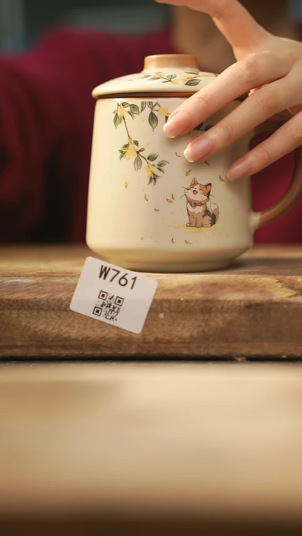 【闪购商品】【经典福利】/ 办公杯@@W761