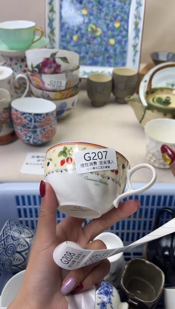 瓷玖**9207GGGGGGGGGGGG