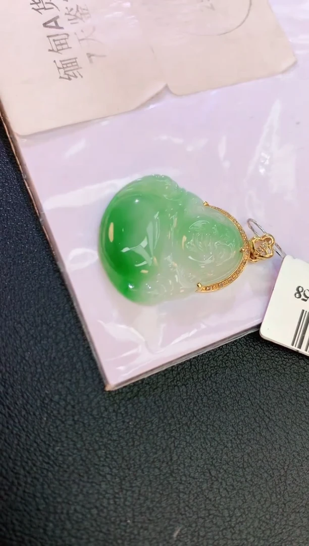 翡翠18K金镶嵌颈饰赠礼盒证书 麦麦