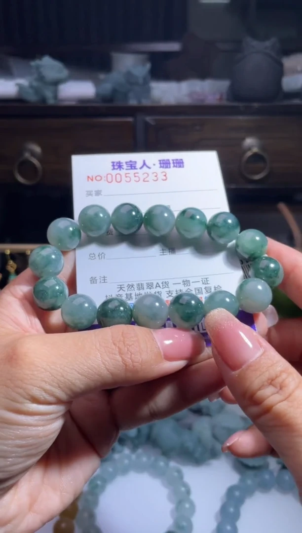 未镶嵌定制翡翠缅甸翡翠A货31