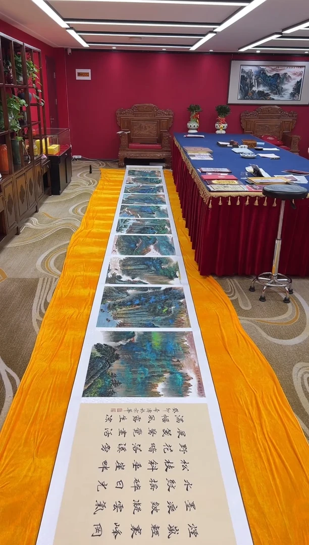 国画李希涛彩嶂拢烟岚