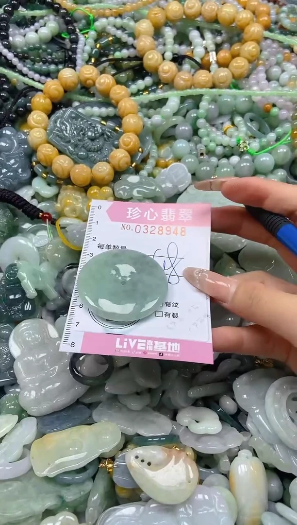 颈饰未镶嵌翡翠闪购0328948