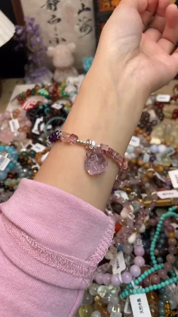 未镶嵌手链紫晶293