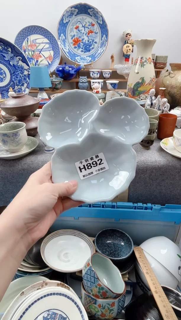 日式玥**?默认微瑕千羽H892